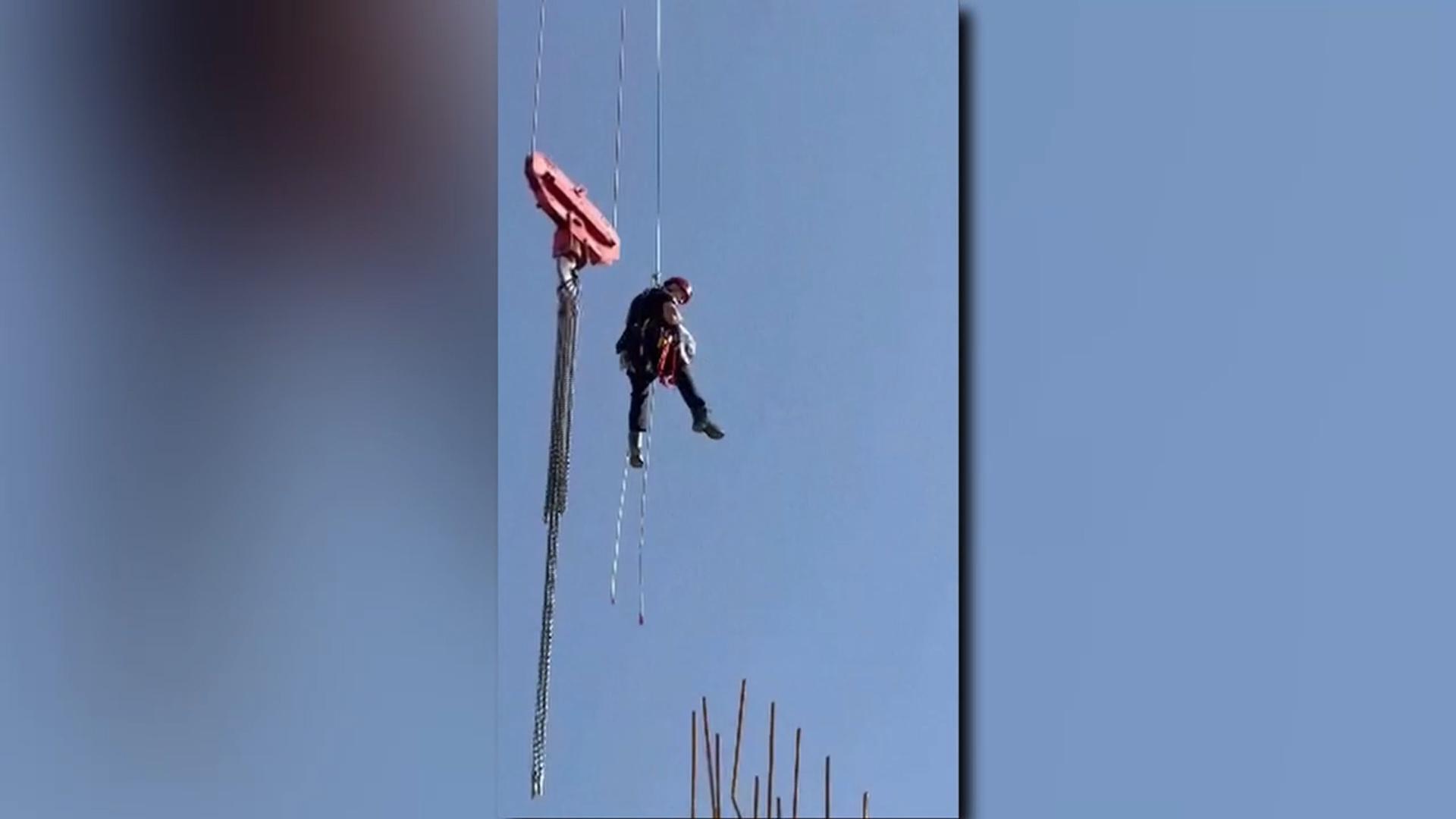 "절경이고 장관이네요" 300m 국내 온라인카지노 오른 소년