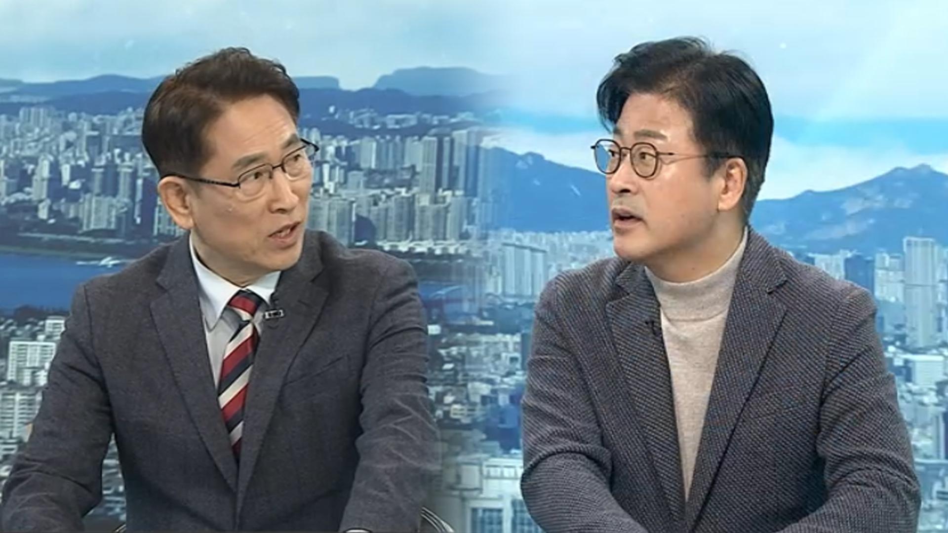 추경호 다음달 2일 구속심사…여야 국정조사 네 탓 공방