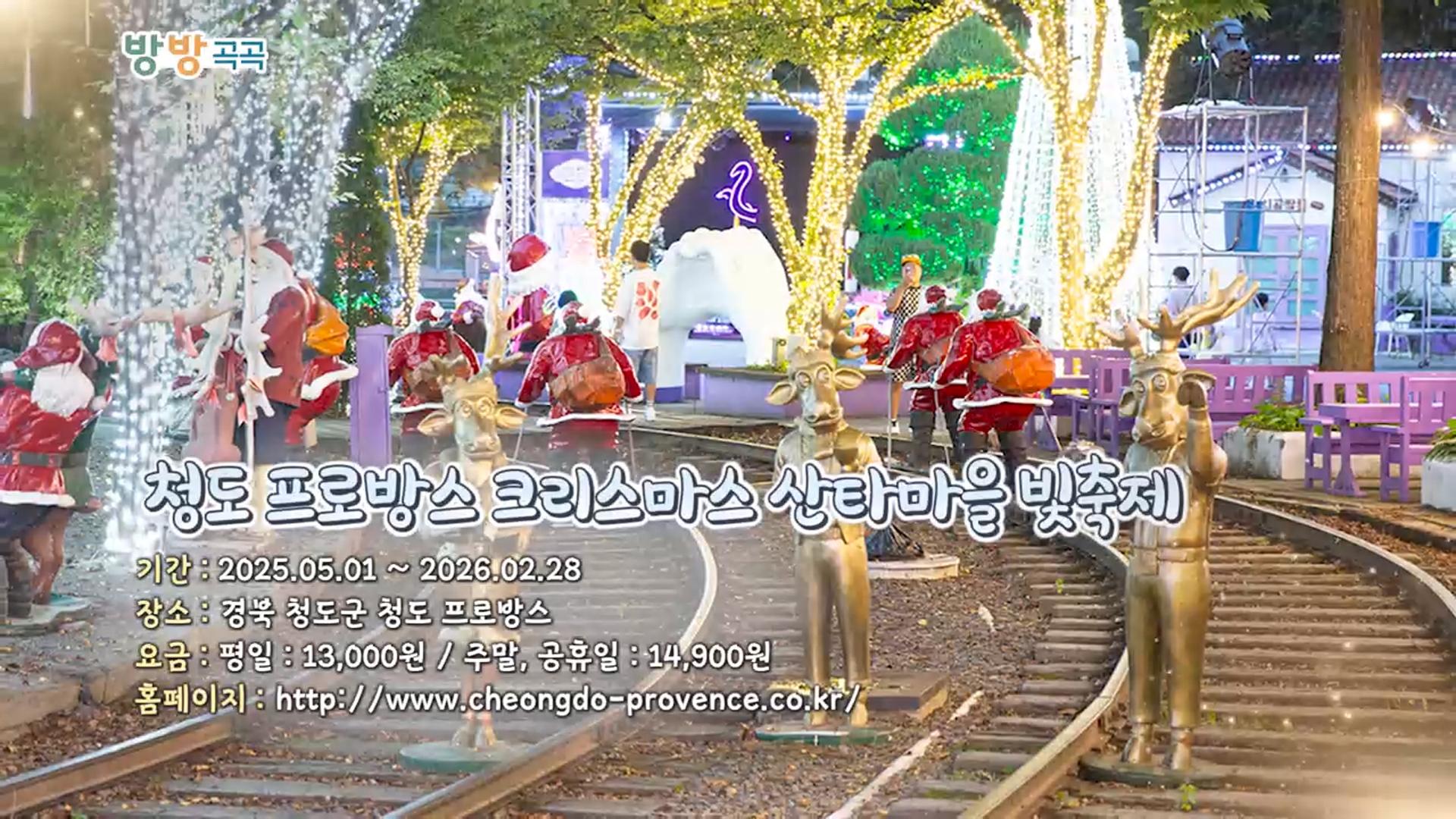 [<em class='find'마이다스 온라인카지노 벳무브</em] 방방곡곡