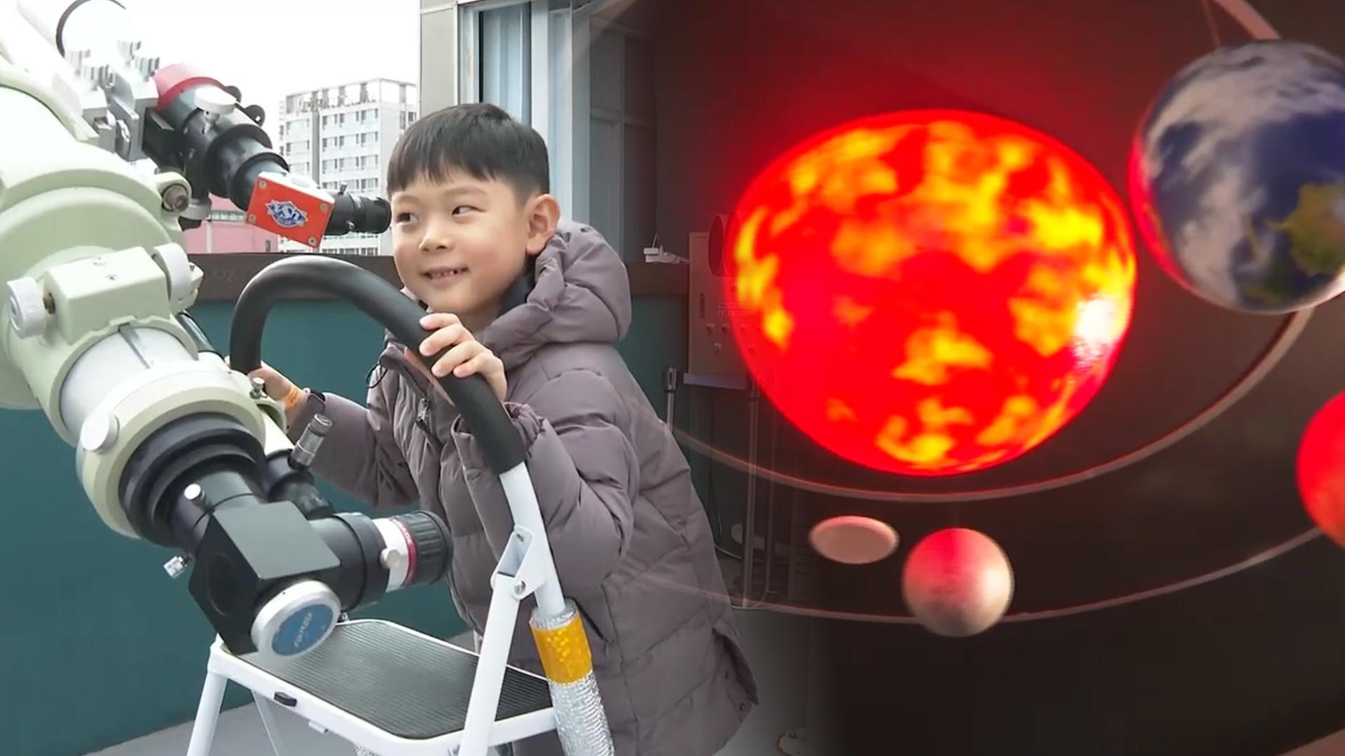 온라인카지노 벳무브시대 성큼…천문과학관 나들이객 '북적'