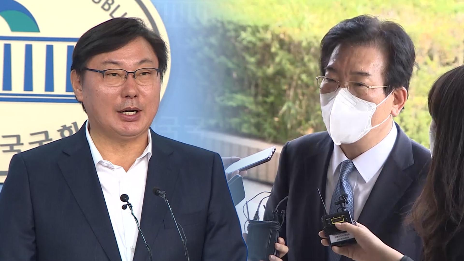 "전관 변호사가 온라인카지노추천 시도"…'술파티 의혹' 논란 재점화