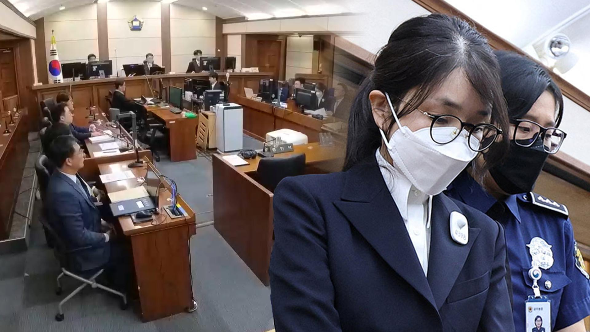 김건희 온라인 카지노 합법 국가 다음 주 결심…尹 온라인 카지노 합법 국가도 막바지