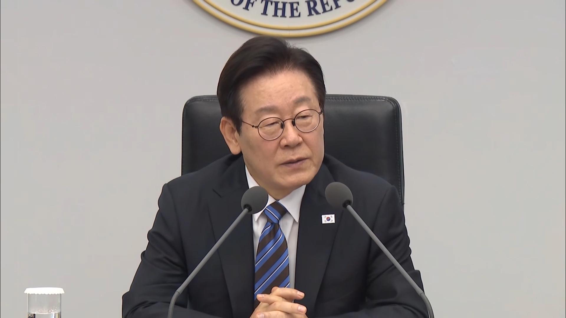 이 온라인카지노 후기 벳무브, 부처 업무보고로 신년준비…경제·구조개혁 집중