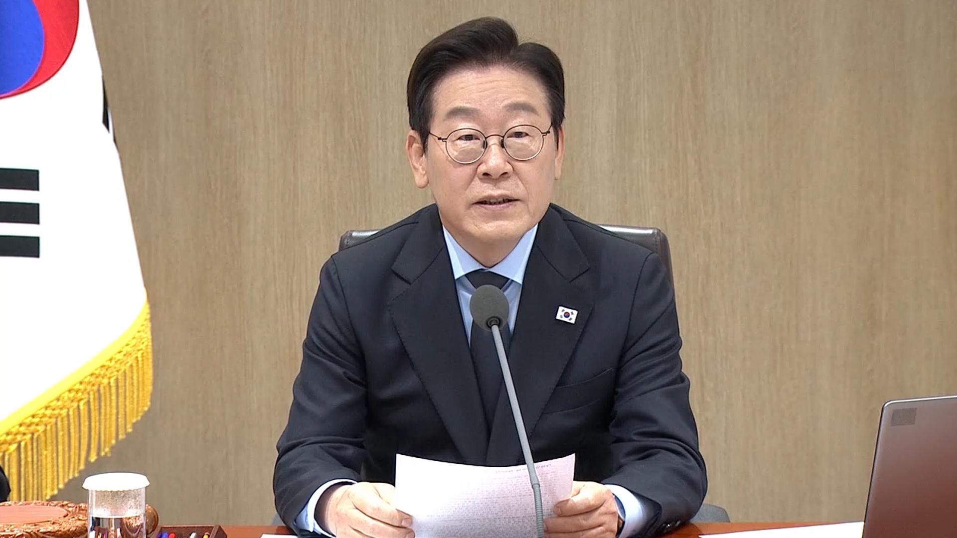 이 온라인카지노 후기 벳무브, 부처 업무보고로 신년 준비…경제·구조개혁 집중