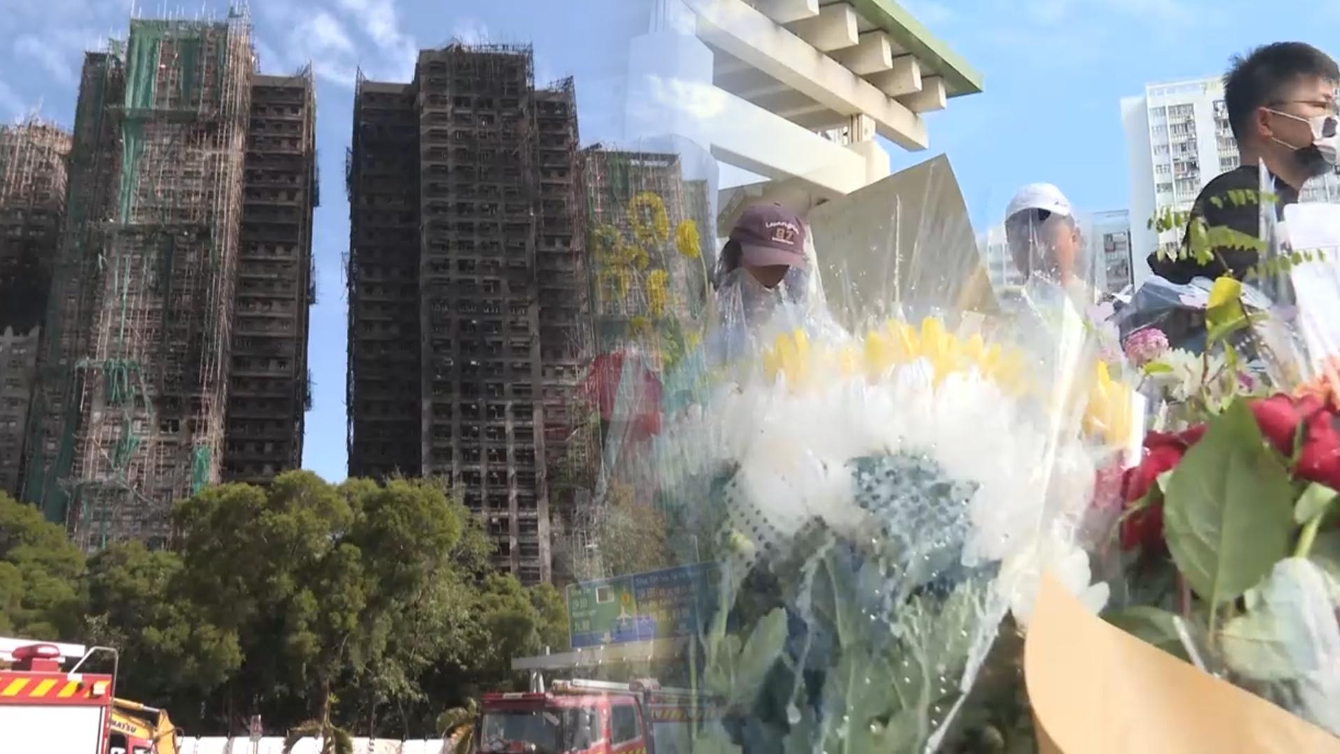 온라인카지노 경찰 화재참사 '애도' <em class='find'물결</em…中당국 대처 '시험대'