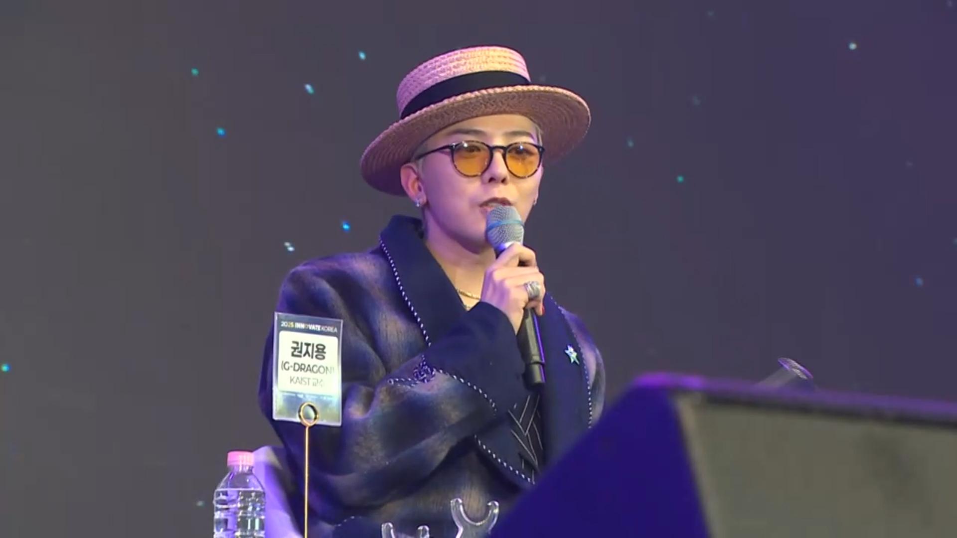 가수 지드래곤, 홍콩 화재 참사에 2억원 기부