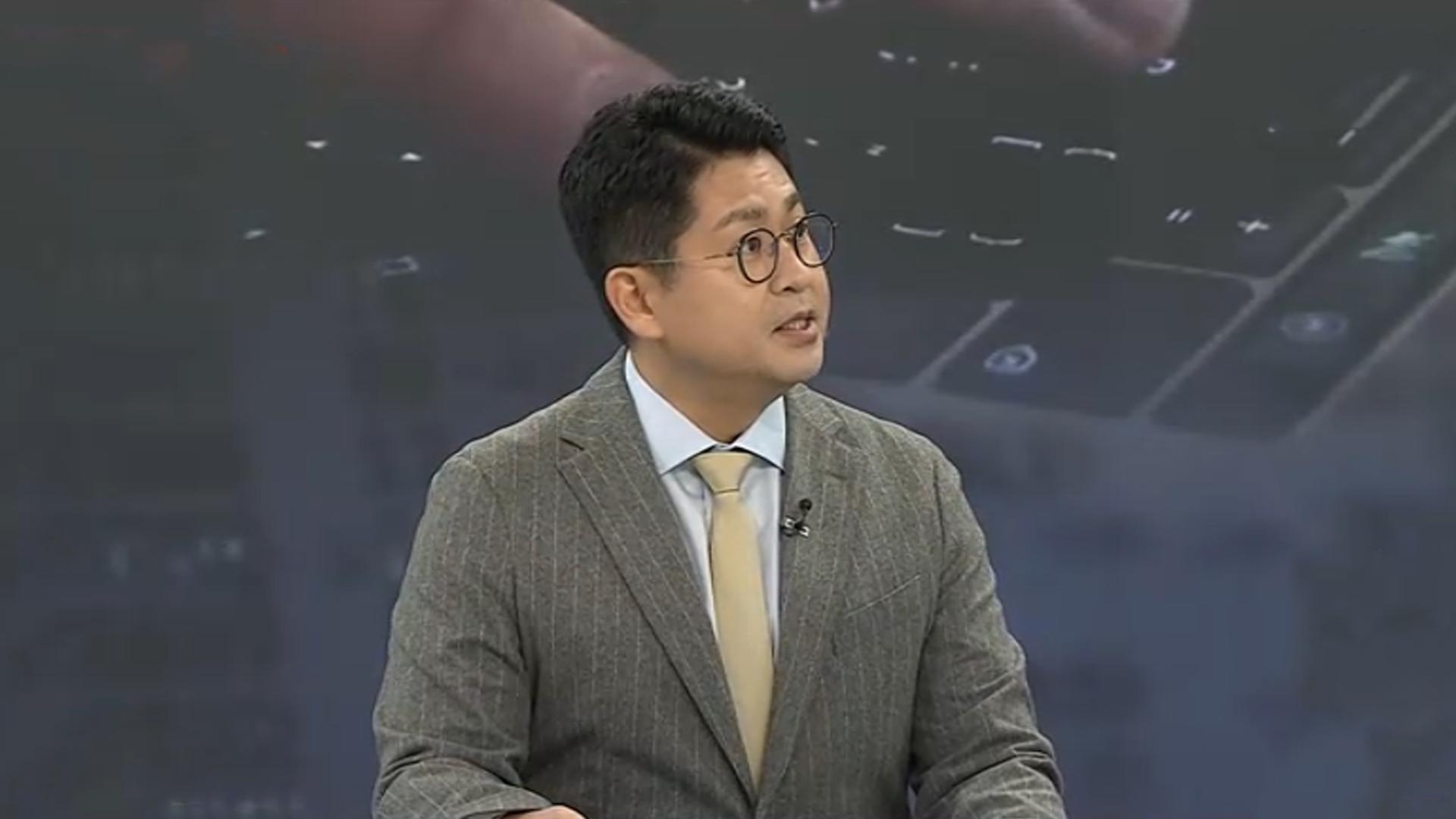 [온라인카지노 벌금 유니벳초점] '3천만' 고객정보 유출 쿠팡…중국인 직원 소행 정황