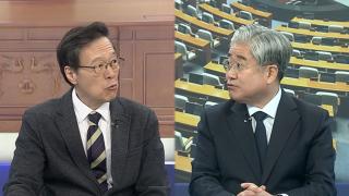 [온라인카지노 쿠폰1번지] 계엄 1년 앞 여야 대치…"국힘 해산" vs "정권 퇴장"