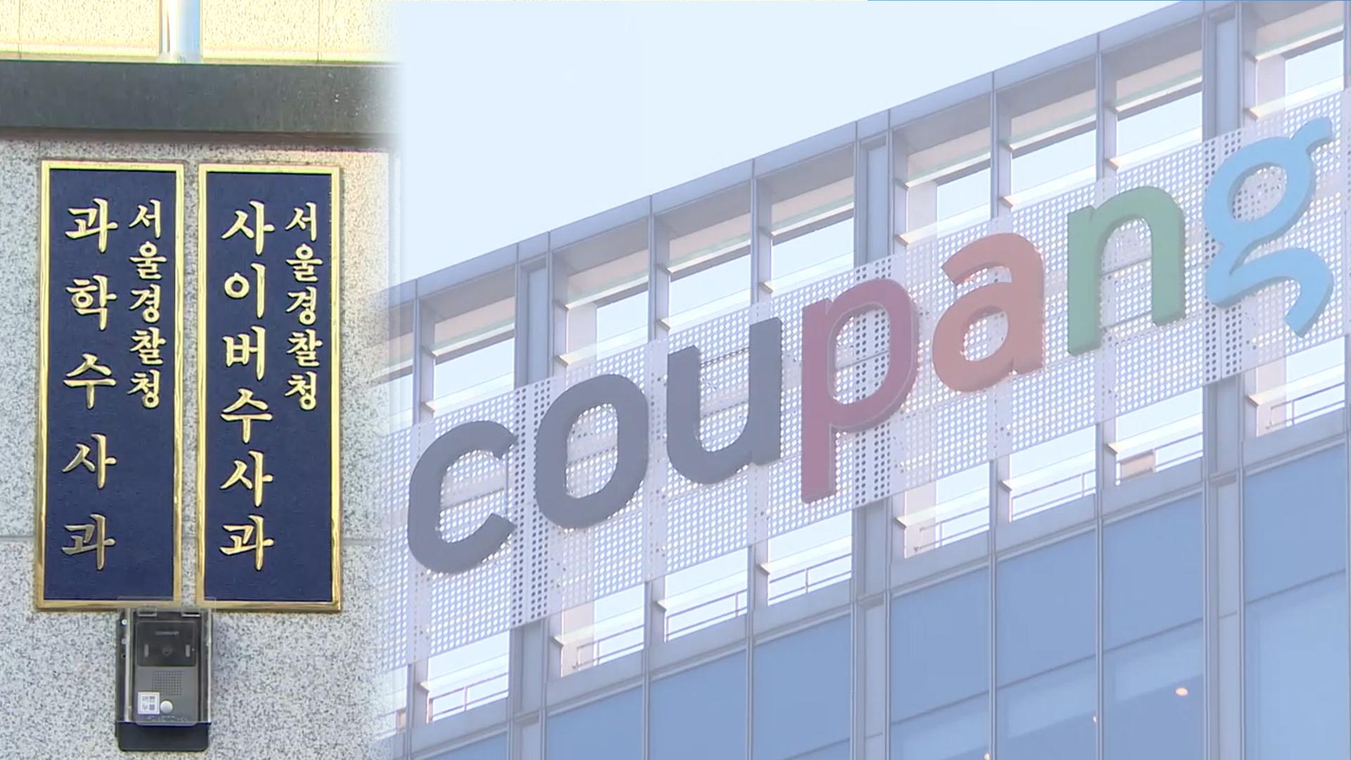 온라인카지노 바로가기