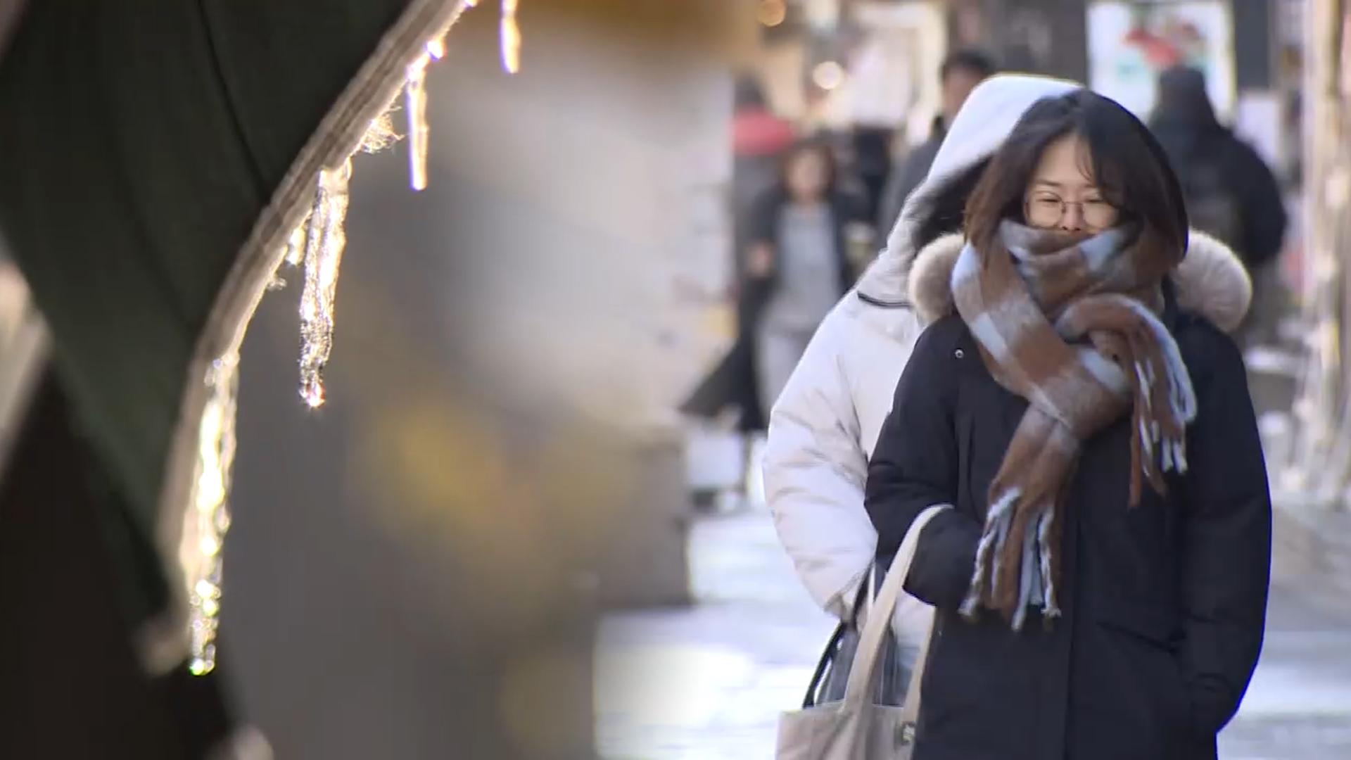 포근한 늦가을 끝…이번 주 본격 겨울 온라인카지노 추천 1 온다