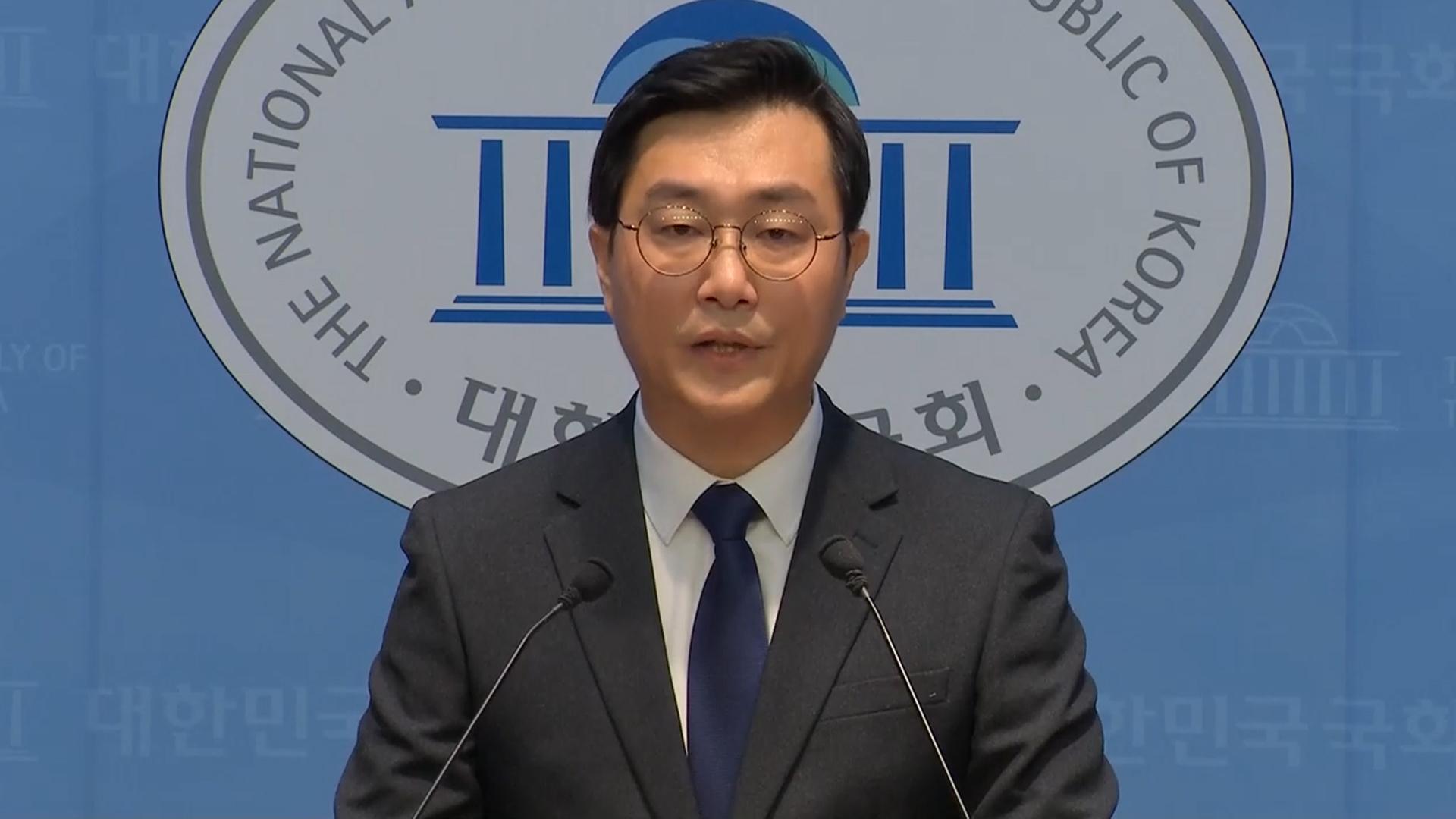 <em class='find'장경태</em "온라인카지노 아벤카지노 없었다…무고죄 고소해 의도 밝힐 것"