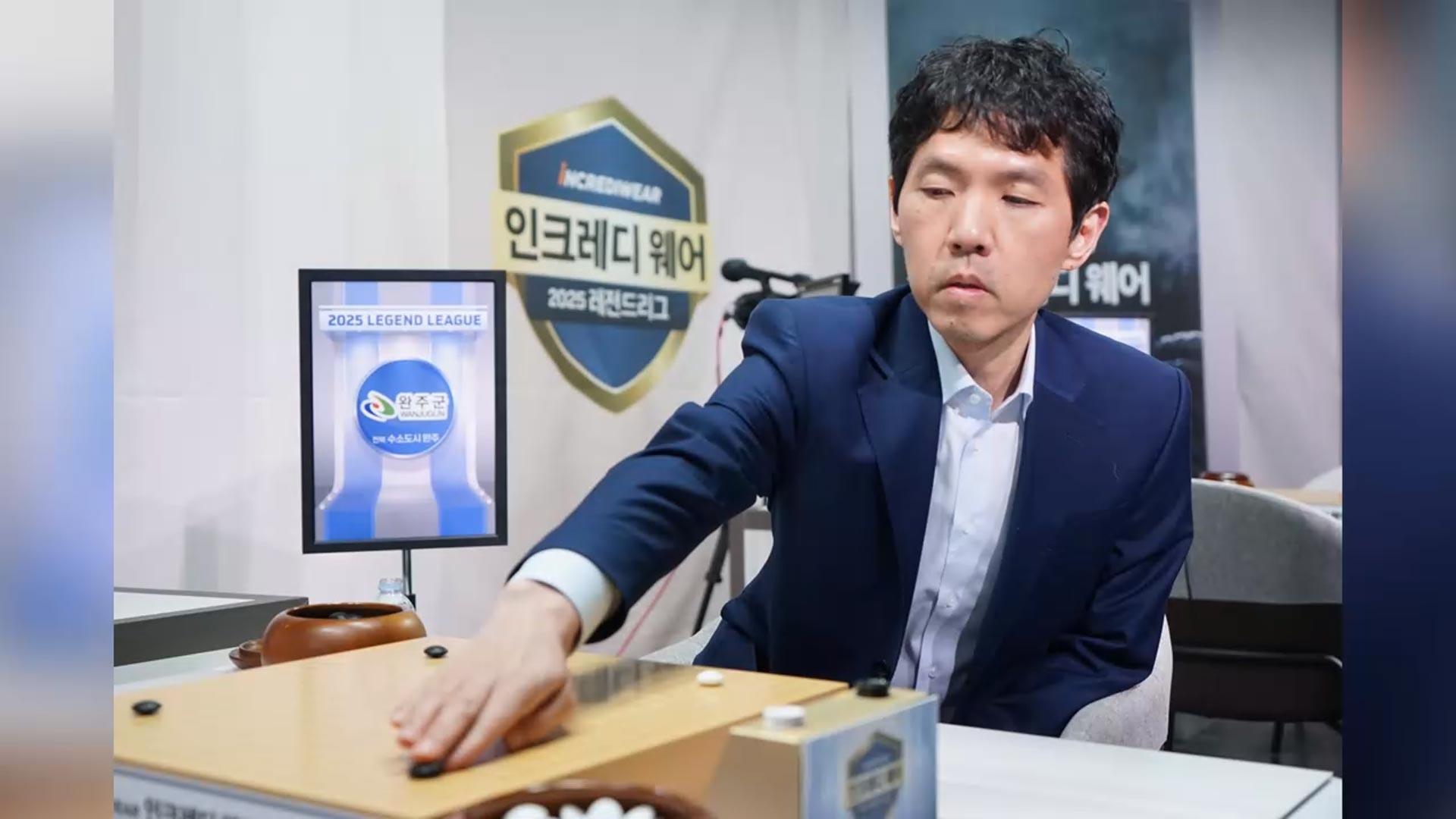 온라인카지노 산타카지노 온라인카지노 산타카지노 통산 1,968승…스승 조훈현과 타이