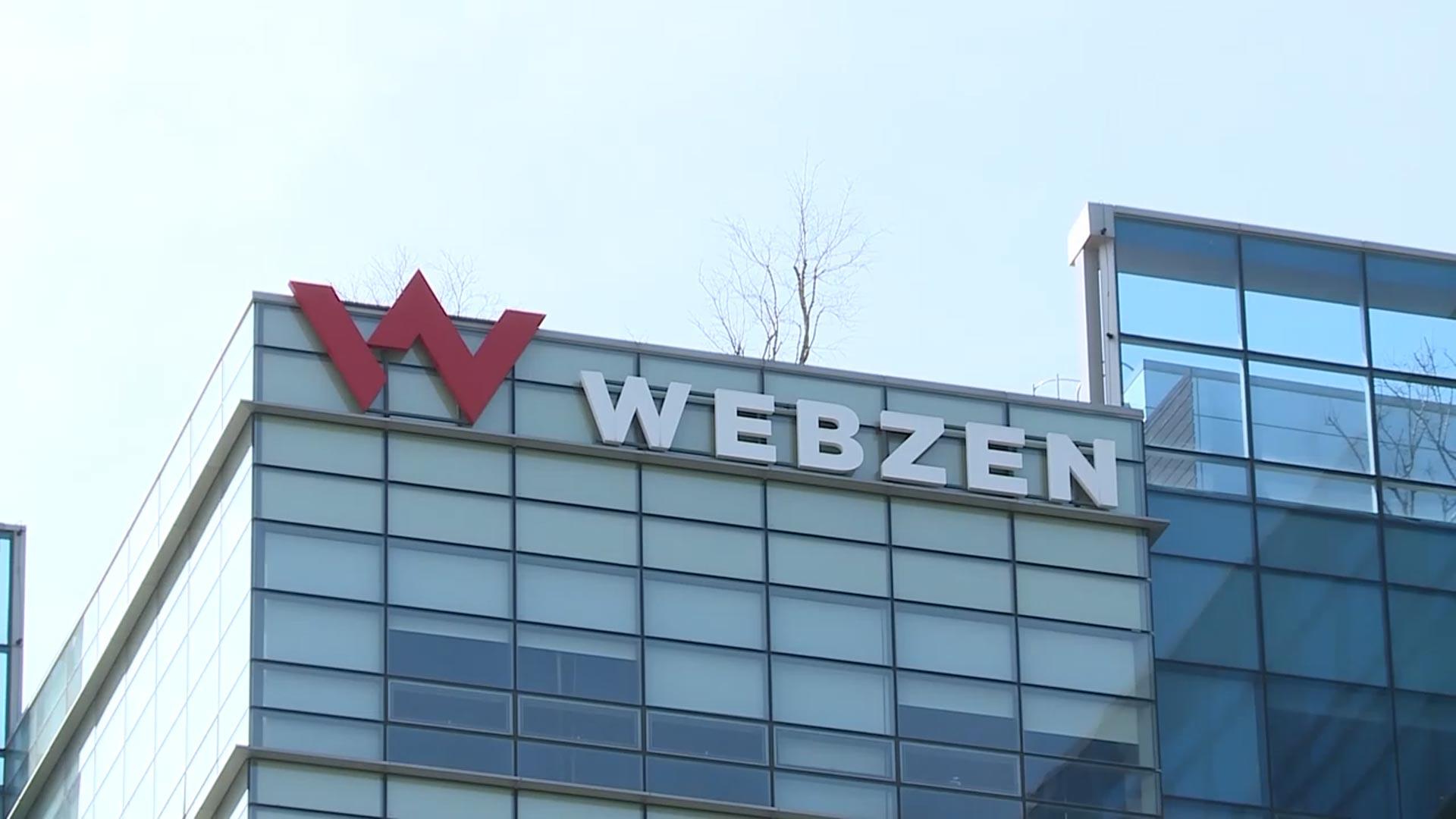 온라인카지노 주소에 과징금 1.6억원…"확률 속인 아이템 판매"