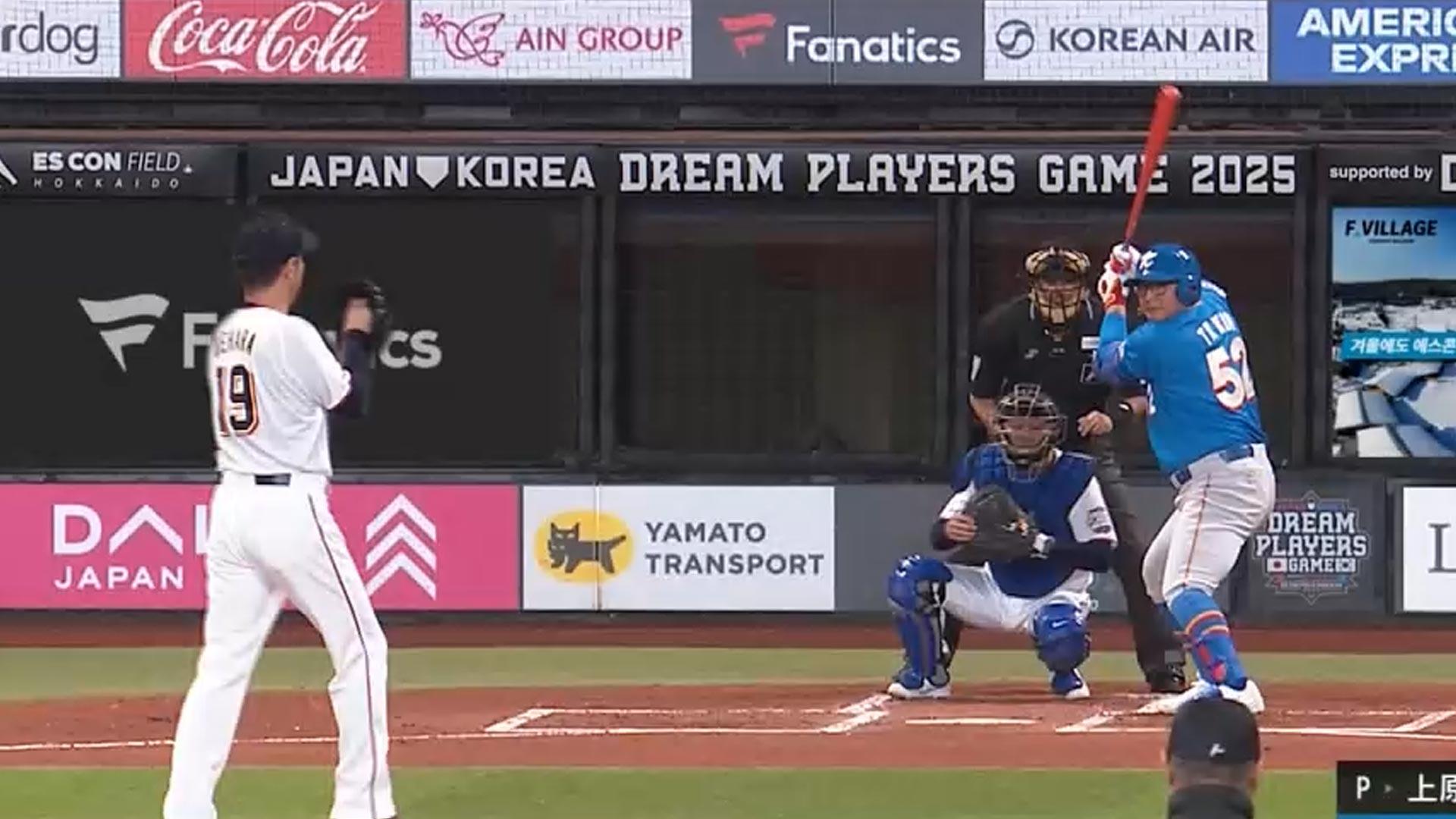 조선의 온라인카지노타자 <em class='find'이대호</em 맹타…한국, 일본에 7-1 완승