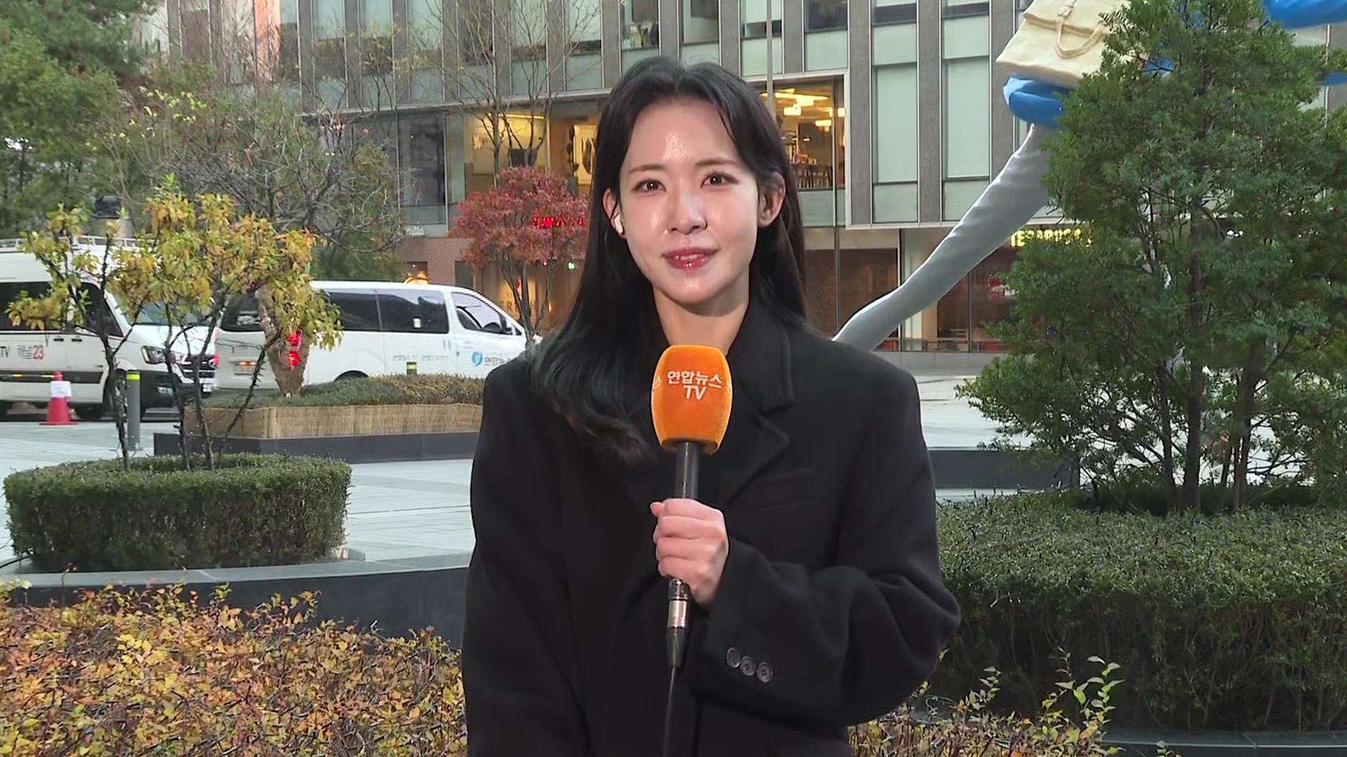 [날씨] 이번 주 갈수록  추워져 …동해안 건조한 대기