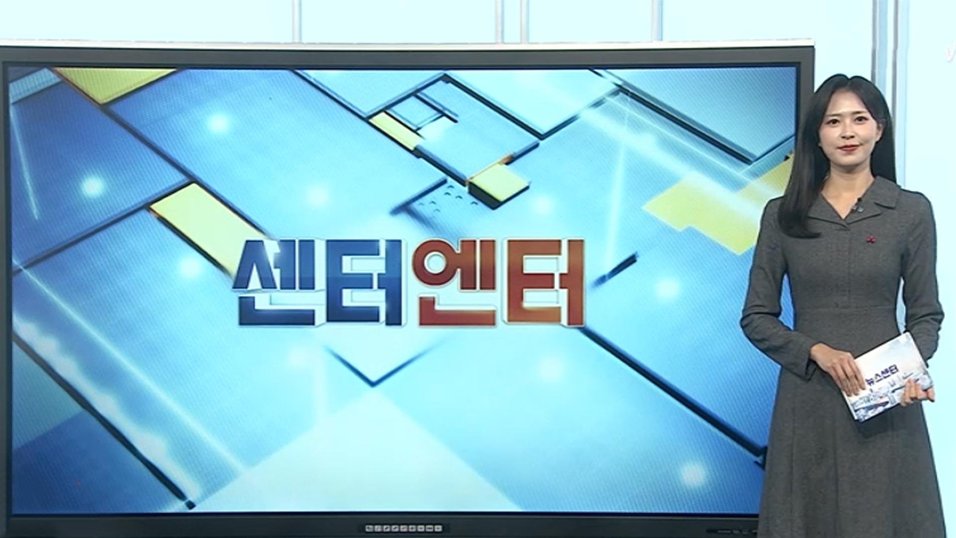 [센터엔터] 박정민·화사 무대 통했다…'굿 <em class='find'마이다스 온라인카지노 벳엔드</em' 차트 올킬 外