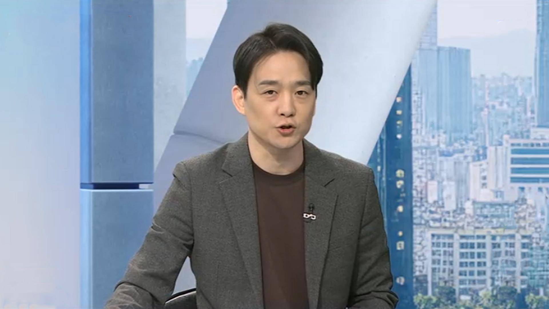 [온라인카지노 굿모닝현장] 온라인카지노 굿모닝 "2차 피해 없다"지만 전화·문자 악용 후폭풍