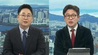 [뉴스1번지] '계엄 1년' 여야 대치 격화…"2차 특검" vs "정치 공작"