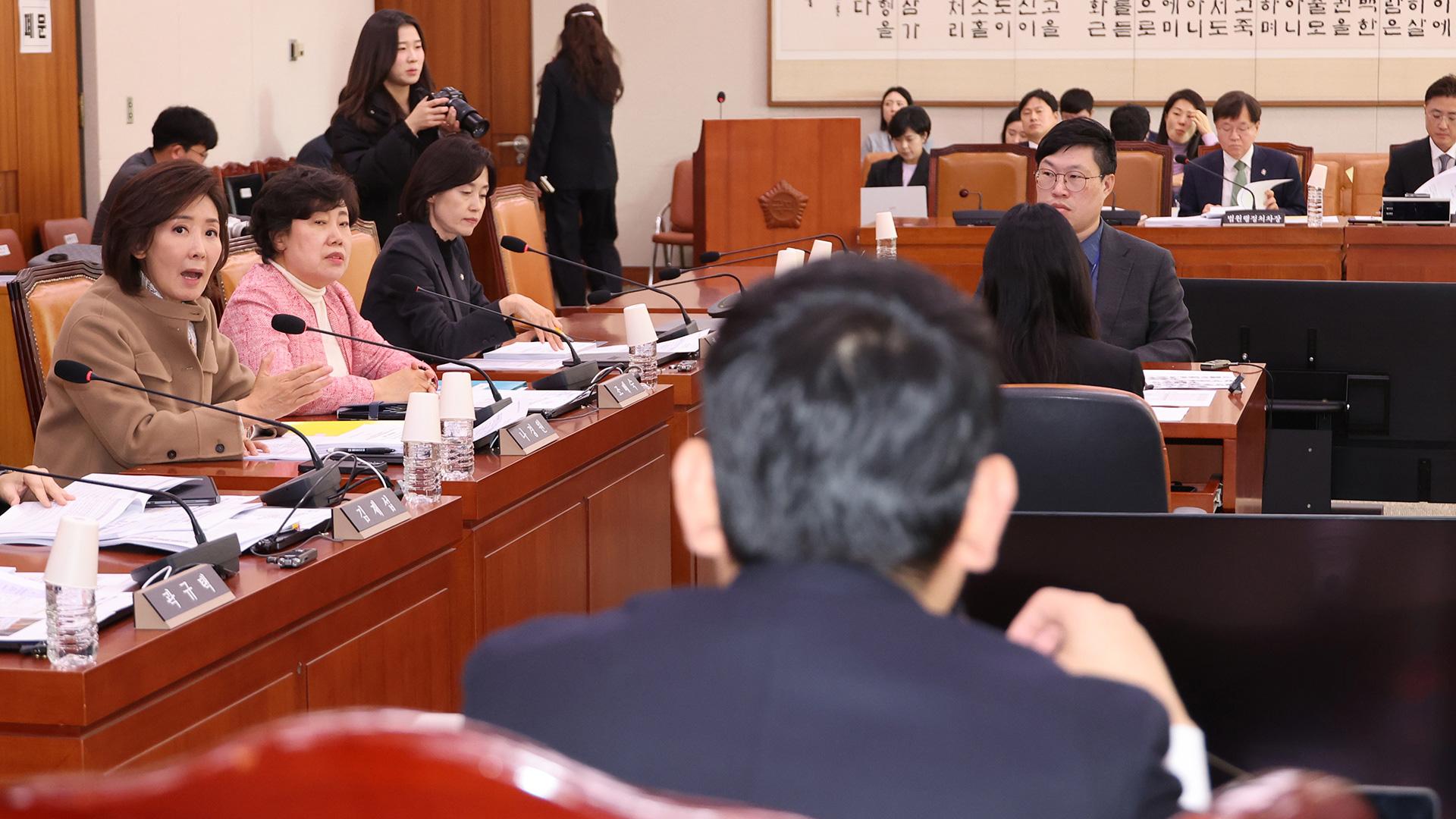 내란재판부 격돌…"판사 골라쓰기" vs "내란청산"