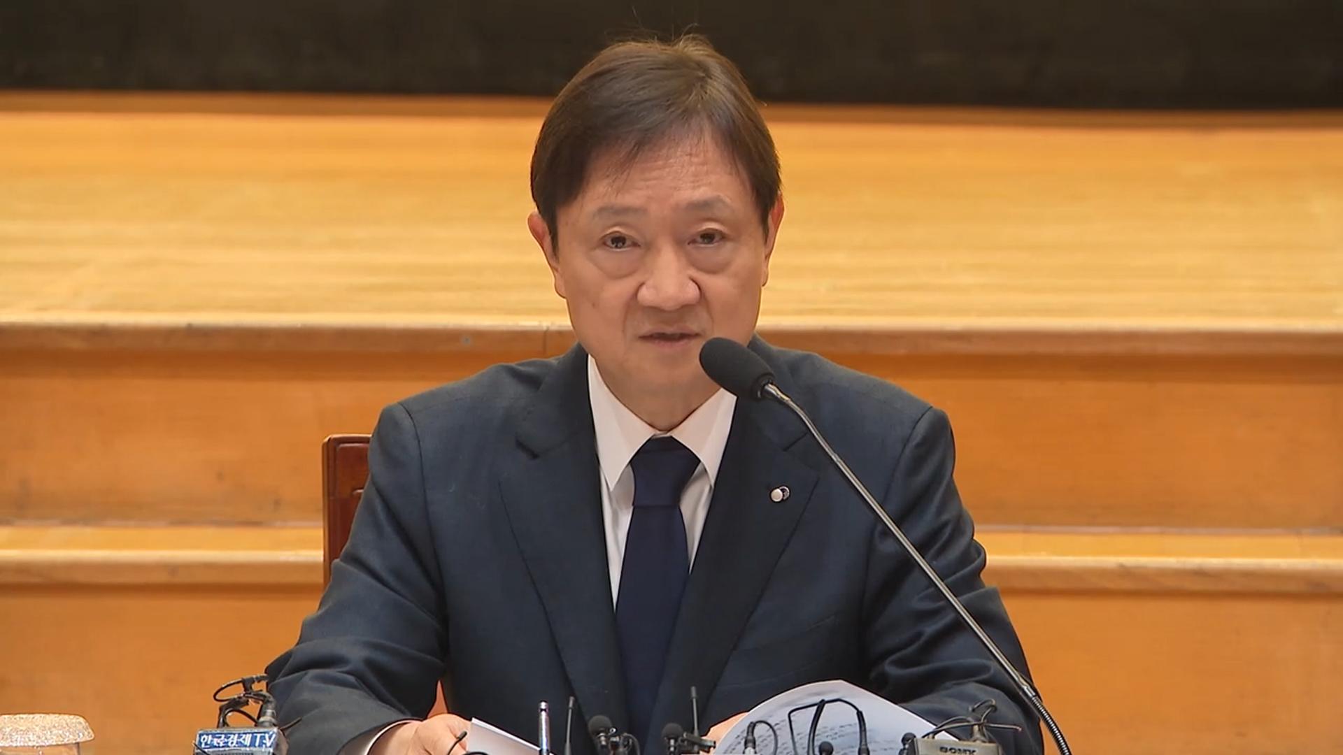 이찬진 "증권사의 해외주식 투자 영업 실태 점검"