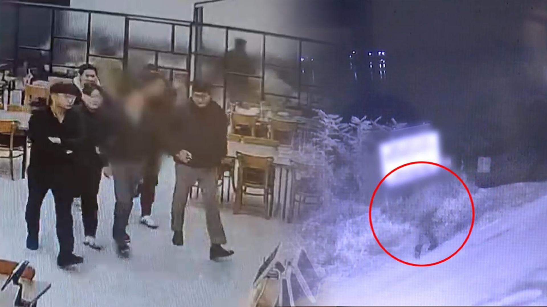 온라인카지노 총판, '청주 실종 여성' 살해범 신상정보 공개 검토