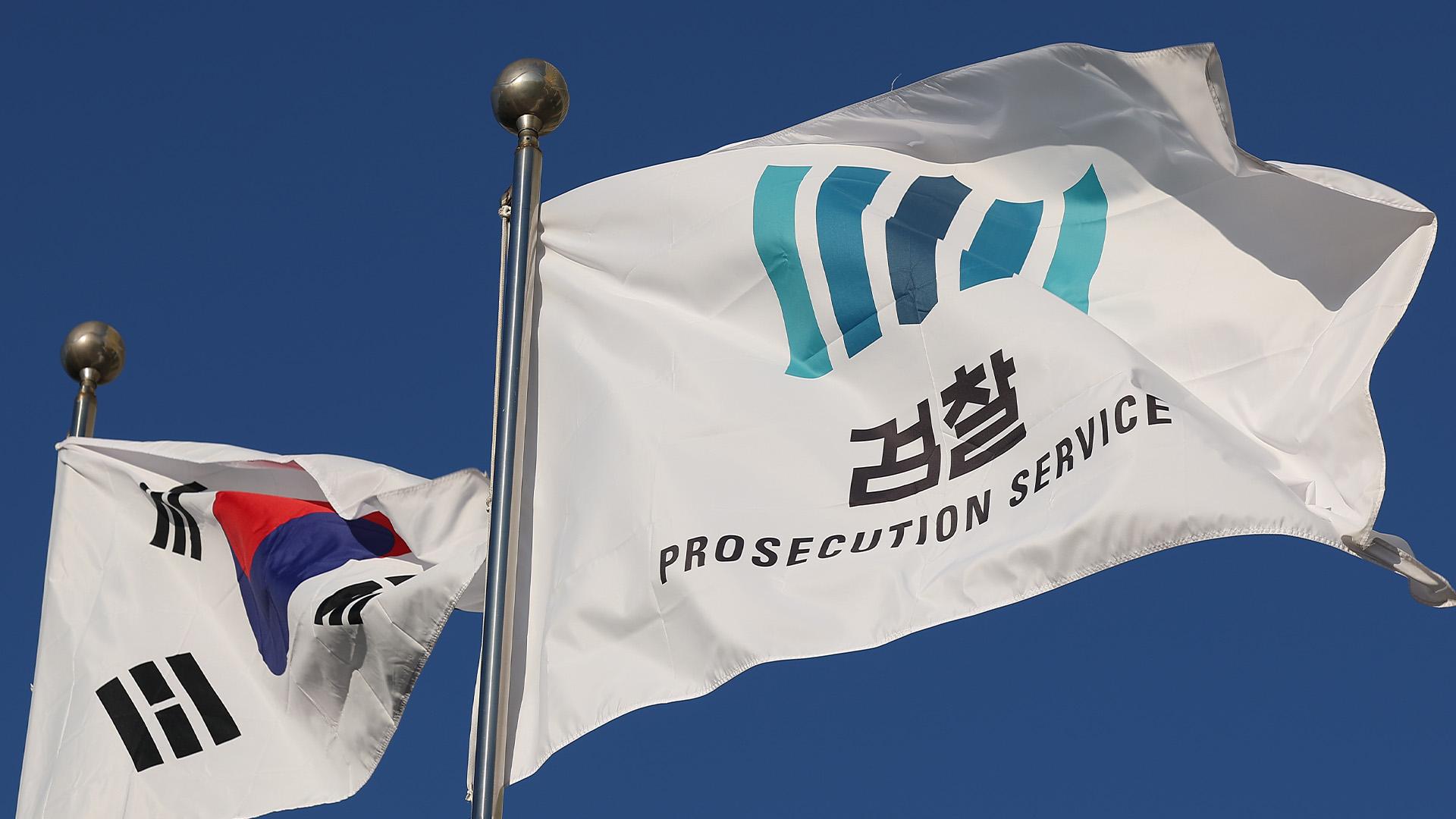 내란특검, '<em class='find'선관위</em <em class='find'출동</em 의혹' 온라인카지노 벌금 벳위즈찰청 압수수색