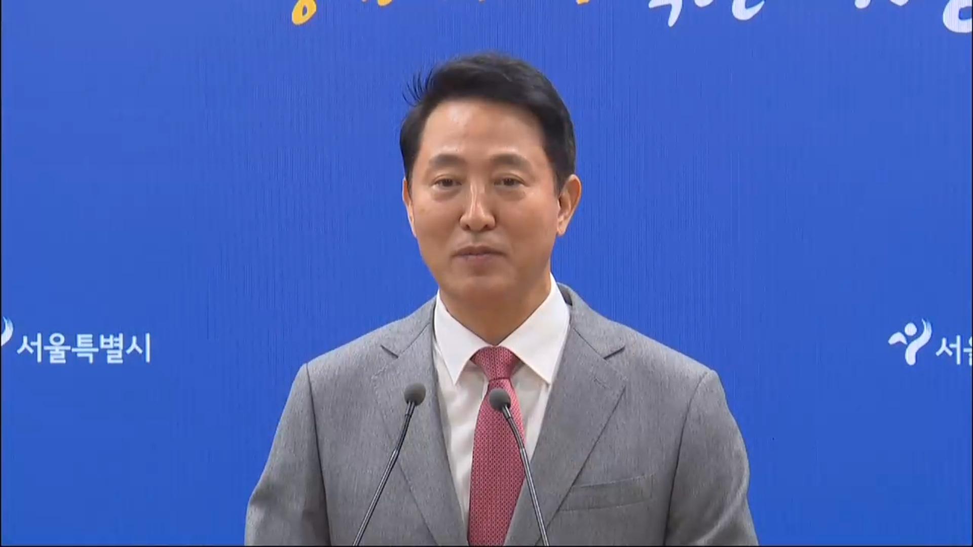 온라인카지노 불법 벳무브