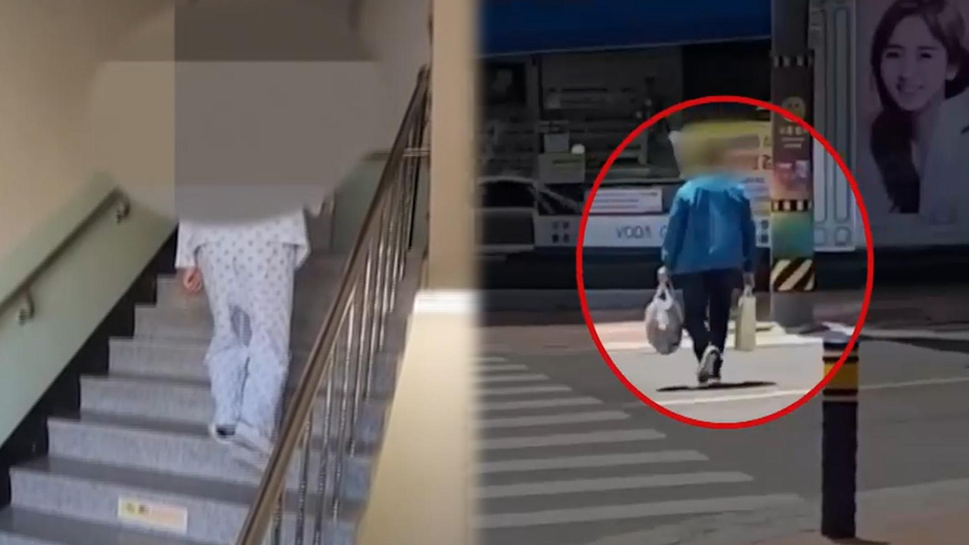 온라인카지노 불법 벳무브