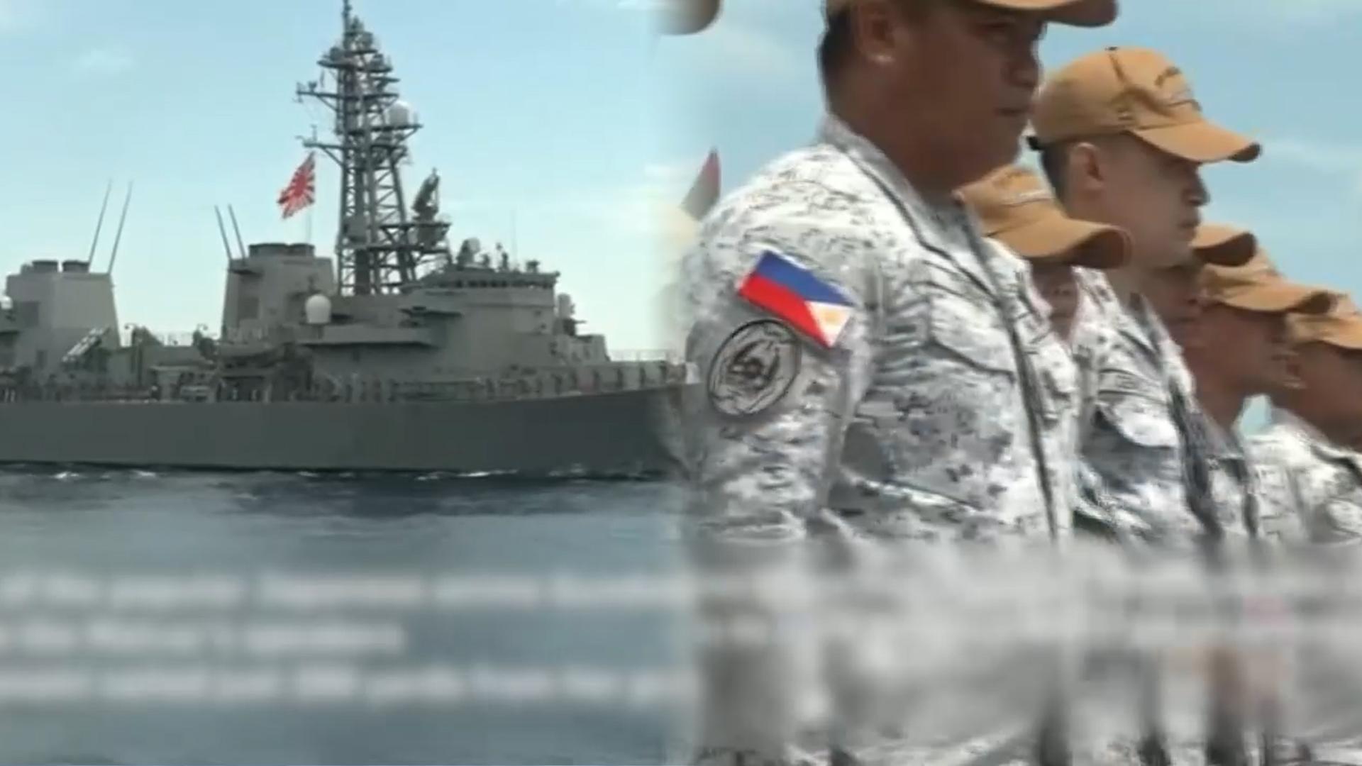 국내 온라인카지노, 남중국해서 필리핀과 합동훈련…"중국 견제"