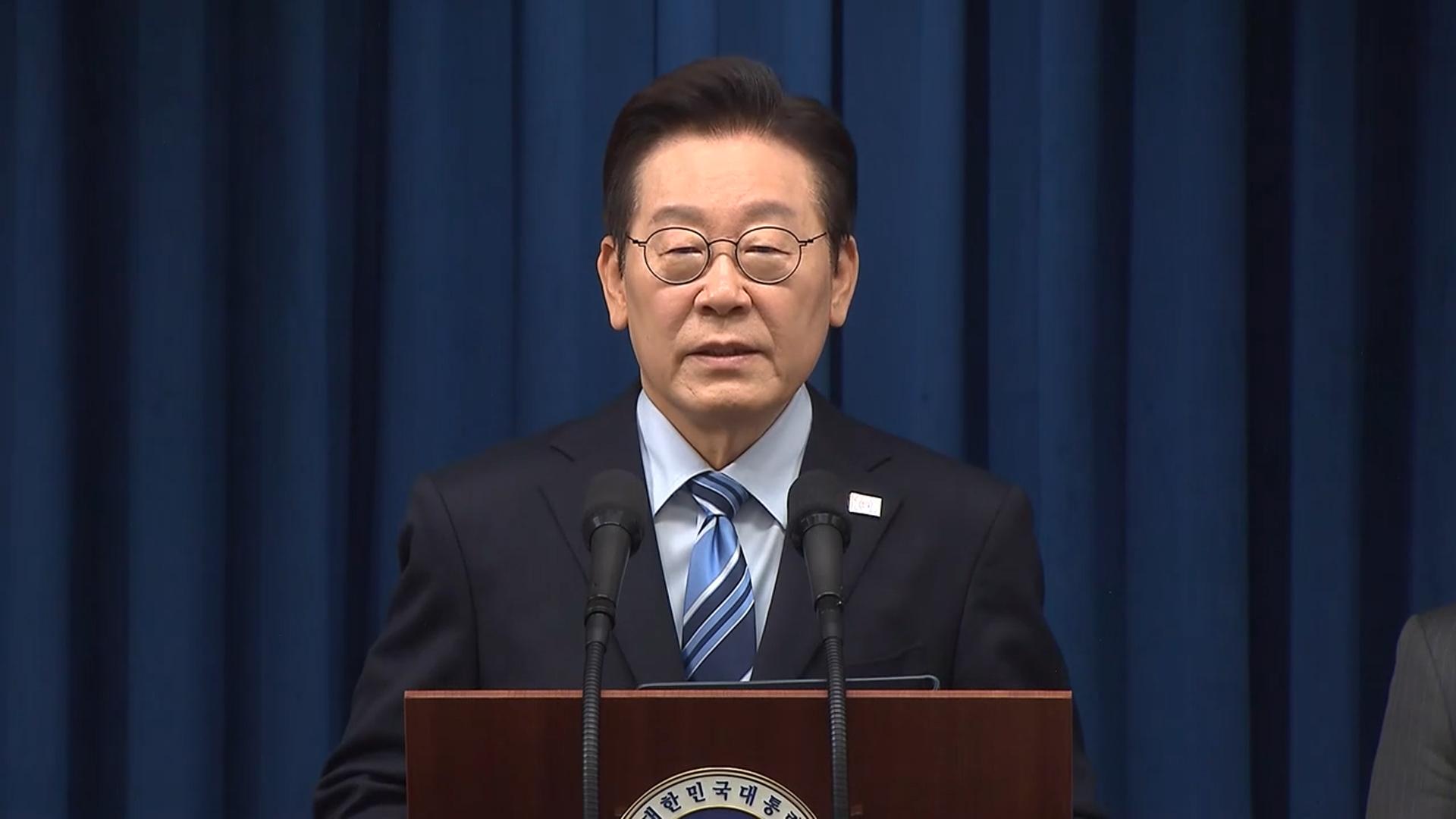 '온라인카지노 라이센스 벳엔드 잔재 청산' 의지 밝힌 이 <em class='find'대통령</em…1년 메시지 주목