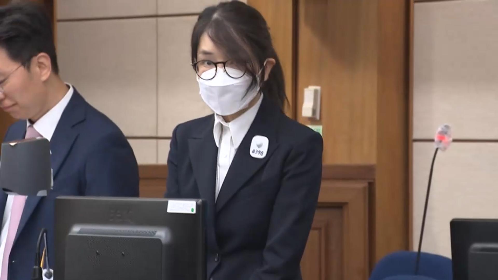 특검, 15일 건진 재판에 김건희 <em class='find'마이다스 온라인카지노 벳엔드</em…이달 재판 종결