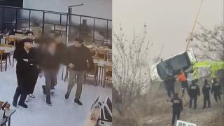 '청주 실종 여성' 살해범 신상공개 검토…"잔혹 범행"