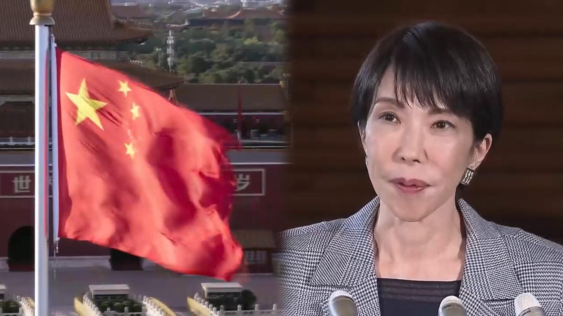 온라인카지노 쿠폰, 다카이치 '대만 지위 미정'에 "역사무지"