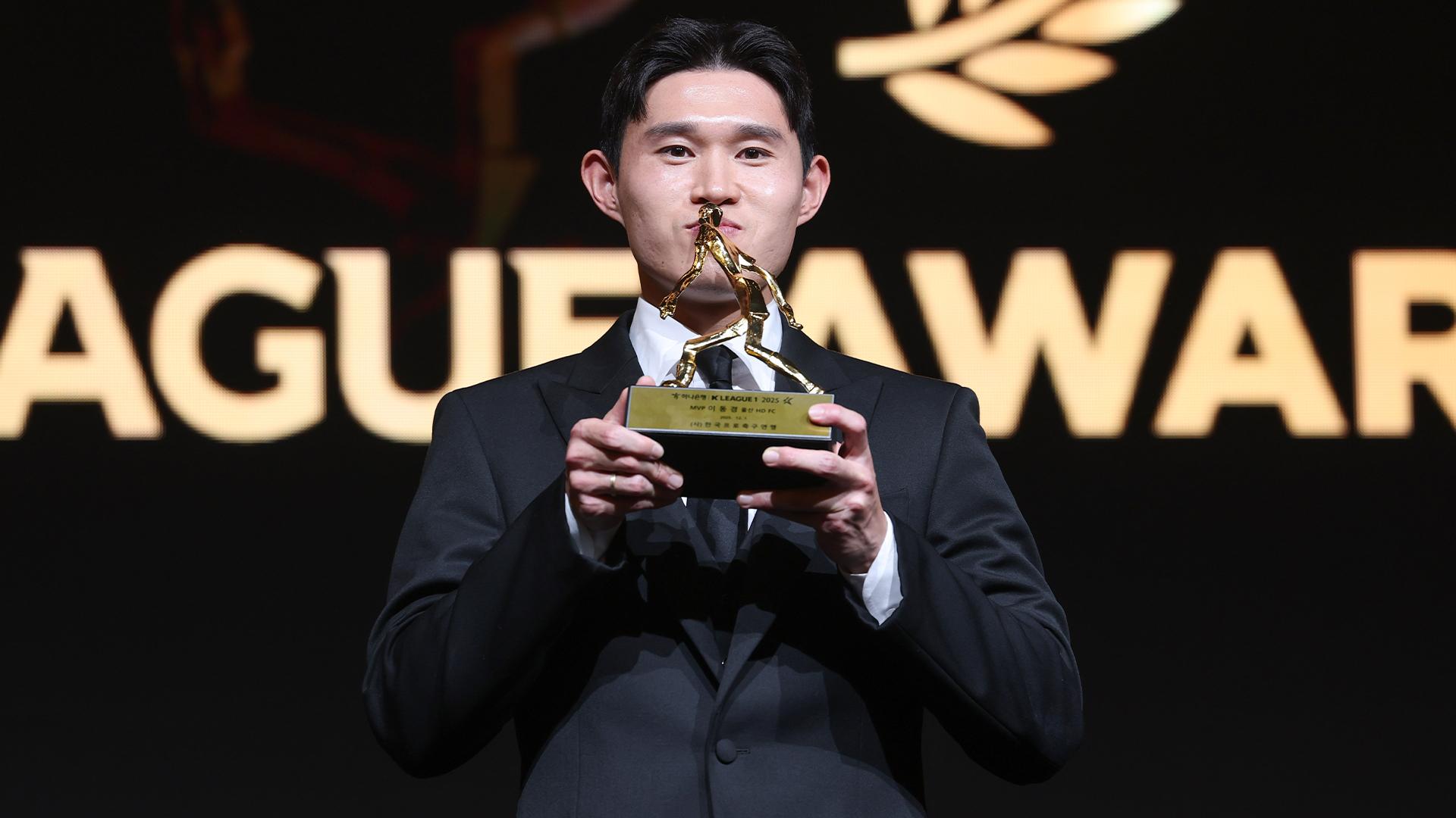 '왼발의 달인' 온라인카지노 바로가기 MVP…9위 팀에서 나온 이변