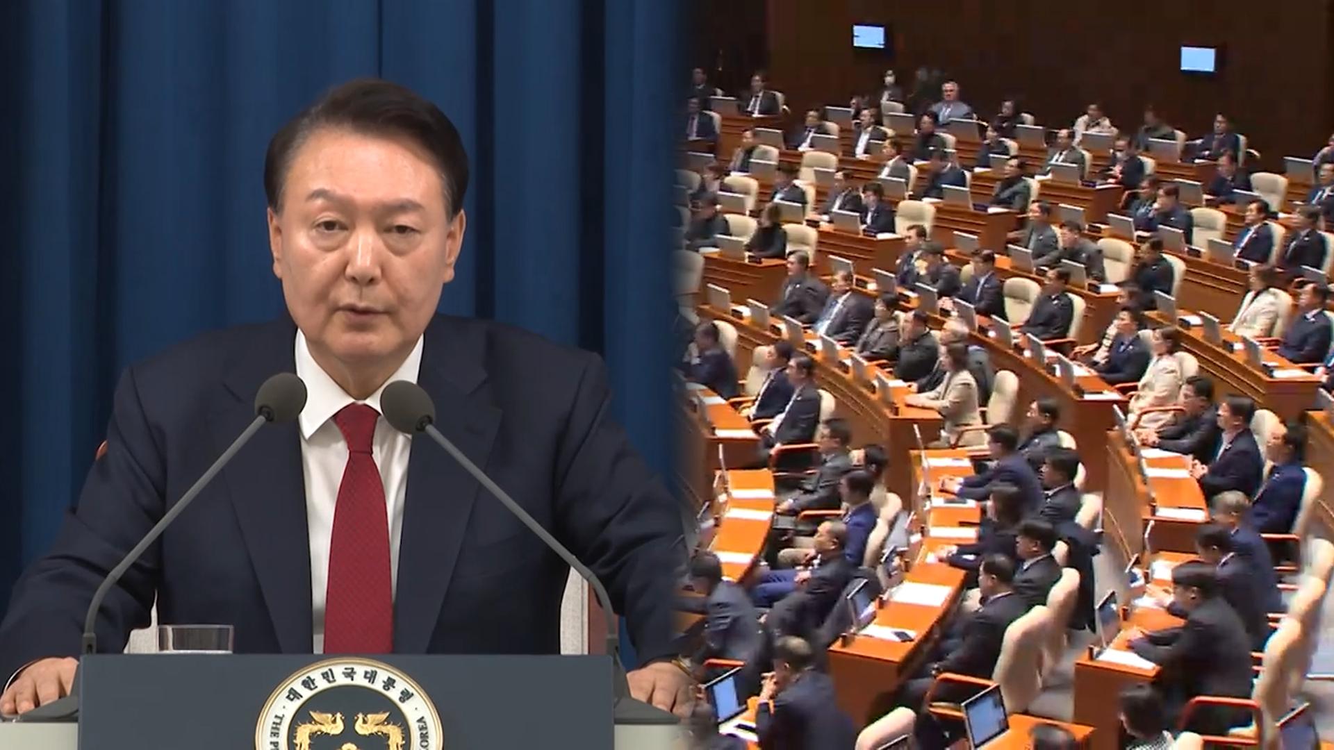 계엄 이후 격변의 소용돌이…변화된 온라인카지노 가입코드 지형