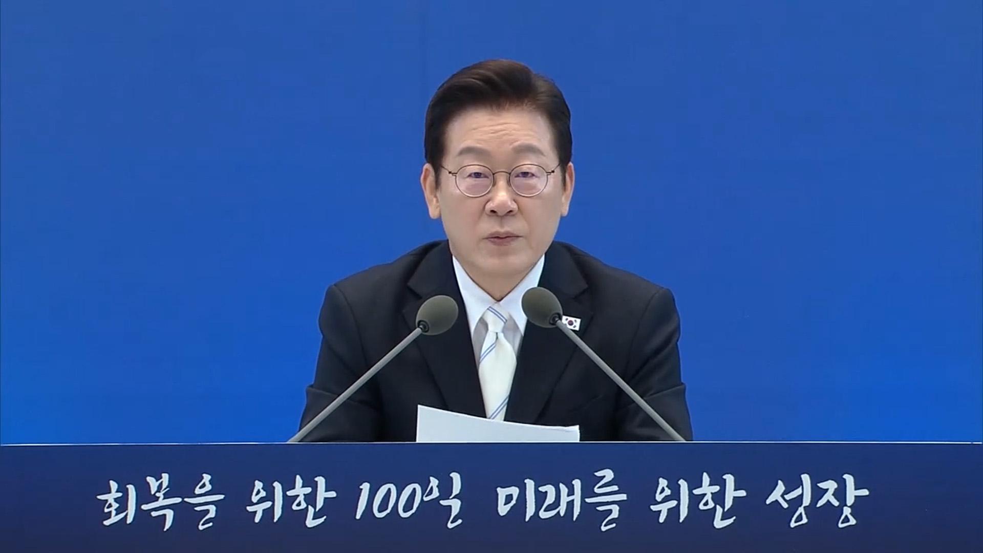 계엄 딛고 출범한 이재명 정부…반년간 '온라인카지노 후기 벳무브민국 정상화' 매진