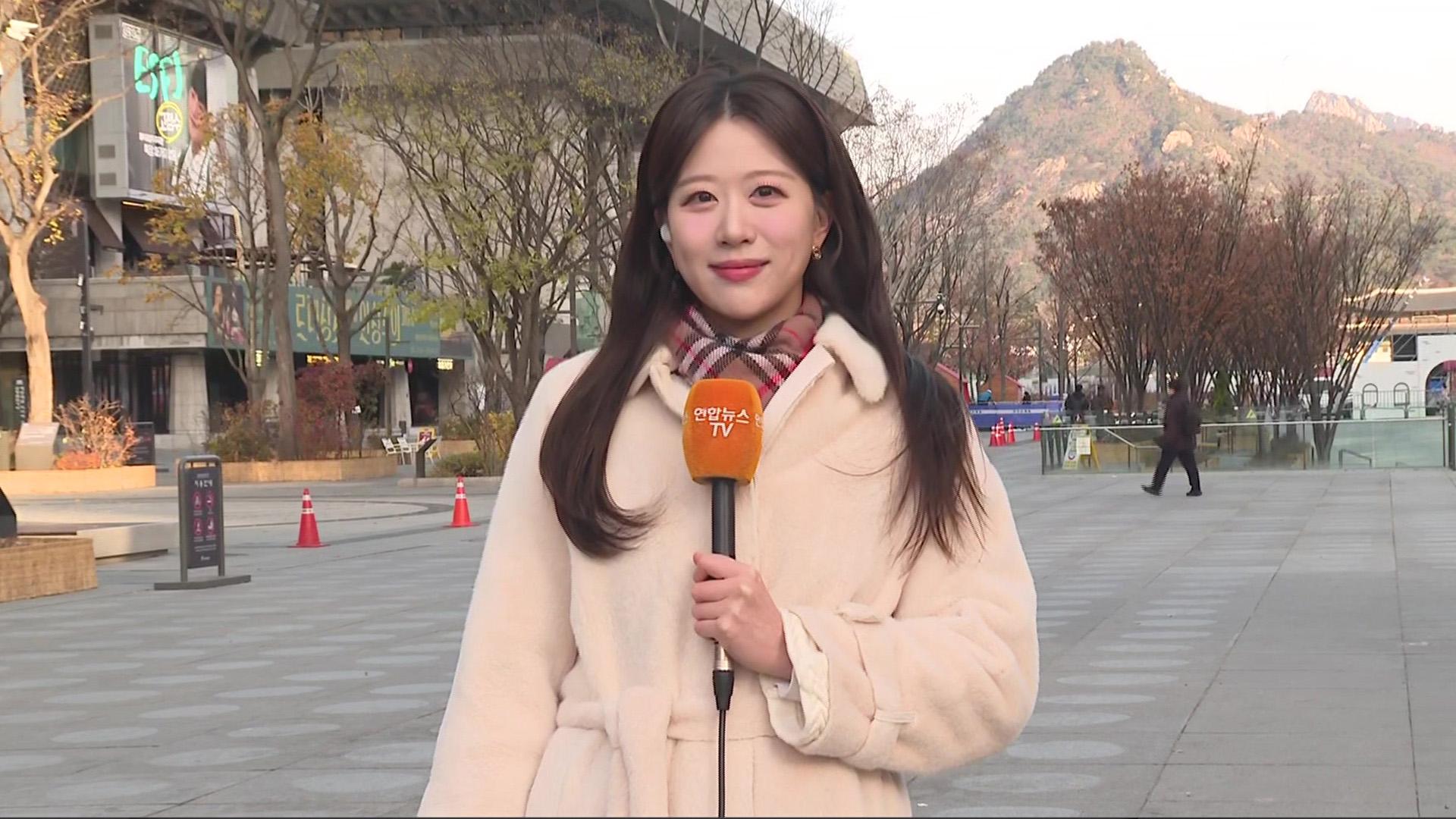 [날씨] 이번 주 겨울 온라인카지노 경찰 벳엔드…밤부터 서해안 눈