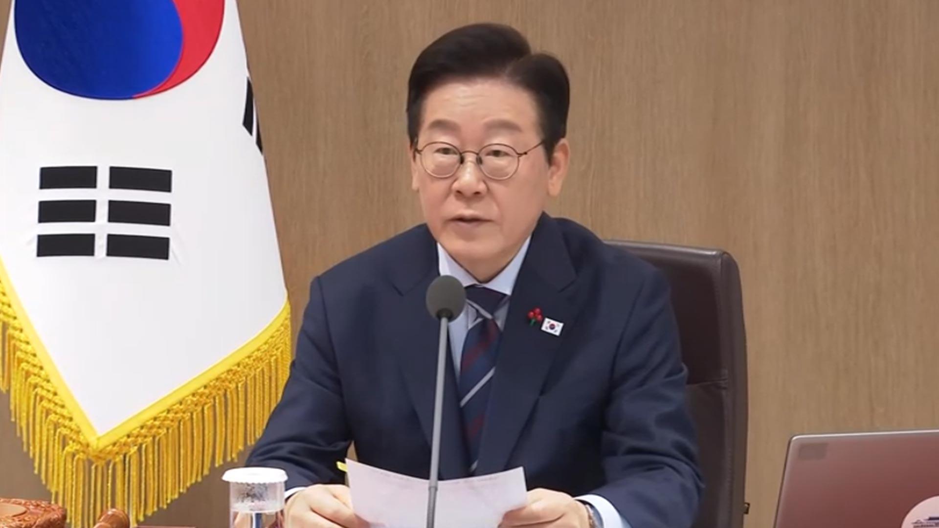 [현장연결] 이 대통령, 쿠팡 사고에 "과징금 강화·징벌적 손배제 현실화"