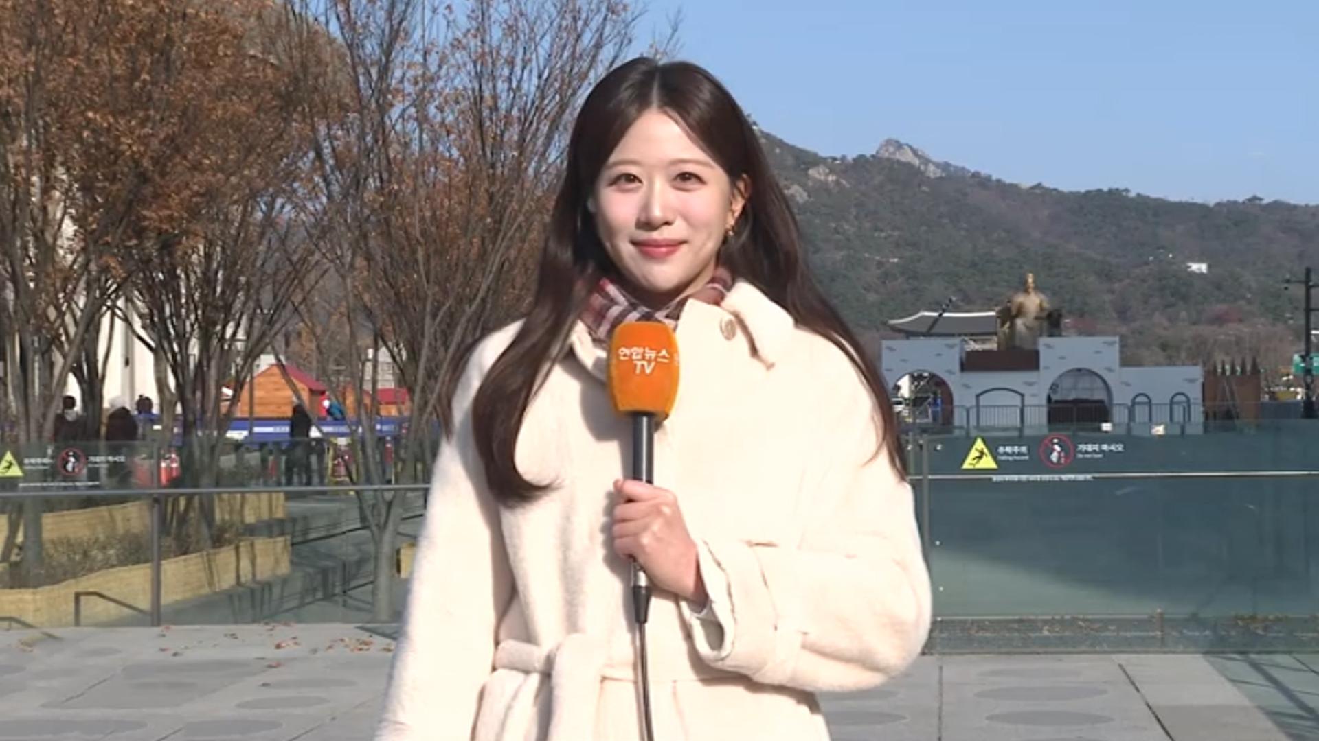 [날씨] 이번 주 겨울 온라인카지노 경찰 벳엔드, 내일 -10℃ 한파…서해안 눈