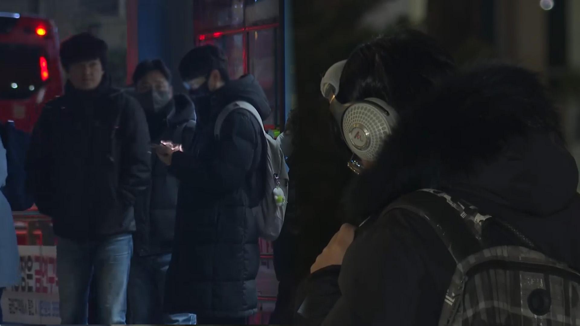 1온라인카지노 총판 되니 겨울 실감…체감온도 영하 5도로 '뚝'