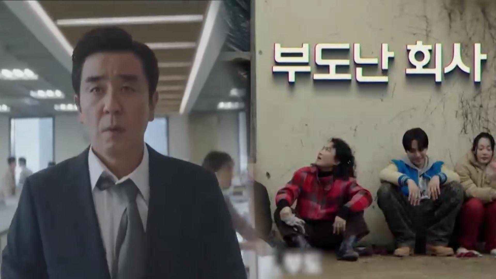 국내 온라인카지노