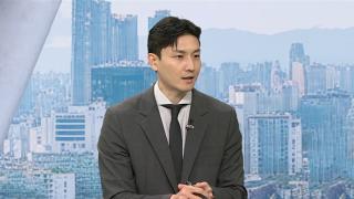 [뉴스현장] 잠시 후 ‘계엄 해제 방해’ 추경호 구속 심사…쟁점은?