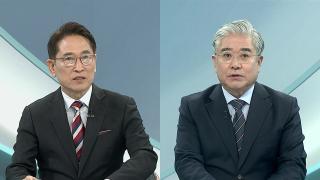 [뉴스프라임] 추경호 구속 기로…'계엄 1년' 정치권 긴장 고조