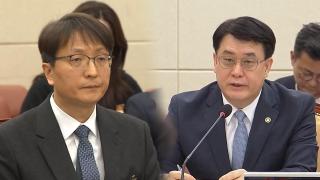 1조원 쿠팡 과징금 현실화하나…개보위 "중점 검토"