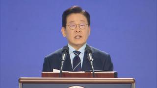 '비핵화' 대신 '핵 없는 한반도'…'자체 핵무장' 부인