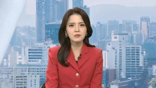 [뉴스현장]  '15년 구형' 김건희 헛웃음...오늘 '매관매직' 의혹 조사