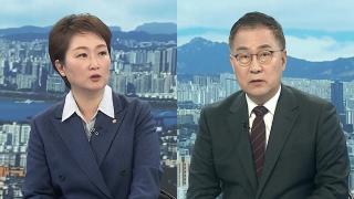 [여의도1번지] '사법개혁' 여야 충돌…'인사청탁' 논란 김남국 사의표명