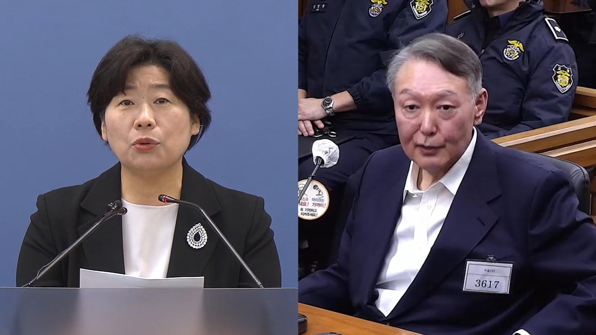 내란특검, 尹 위증 혐의 추가 기소…"한덕수 재판서 거짓말"