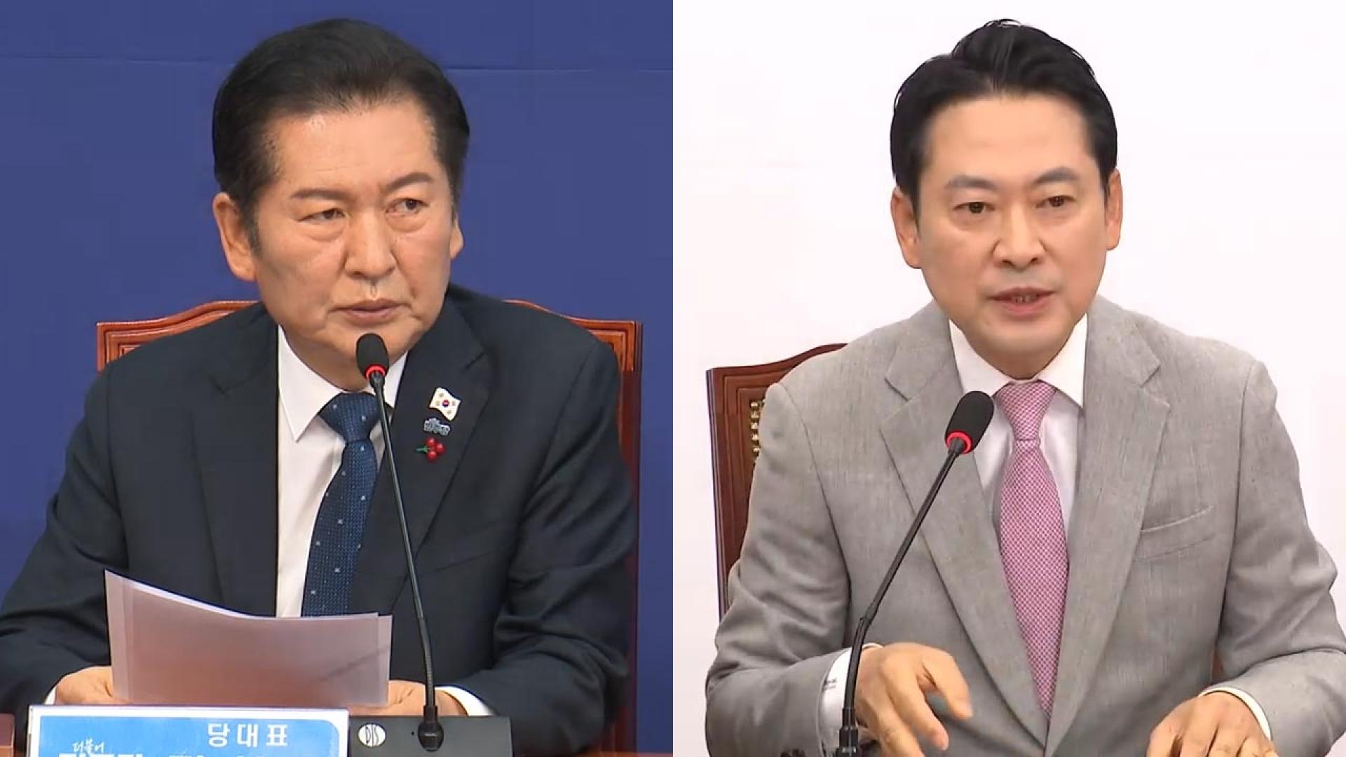 여 "국힘, <em class='find'암</em 덩어리"…야 "민생 안전한온라인카지노, 법치 파괴"