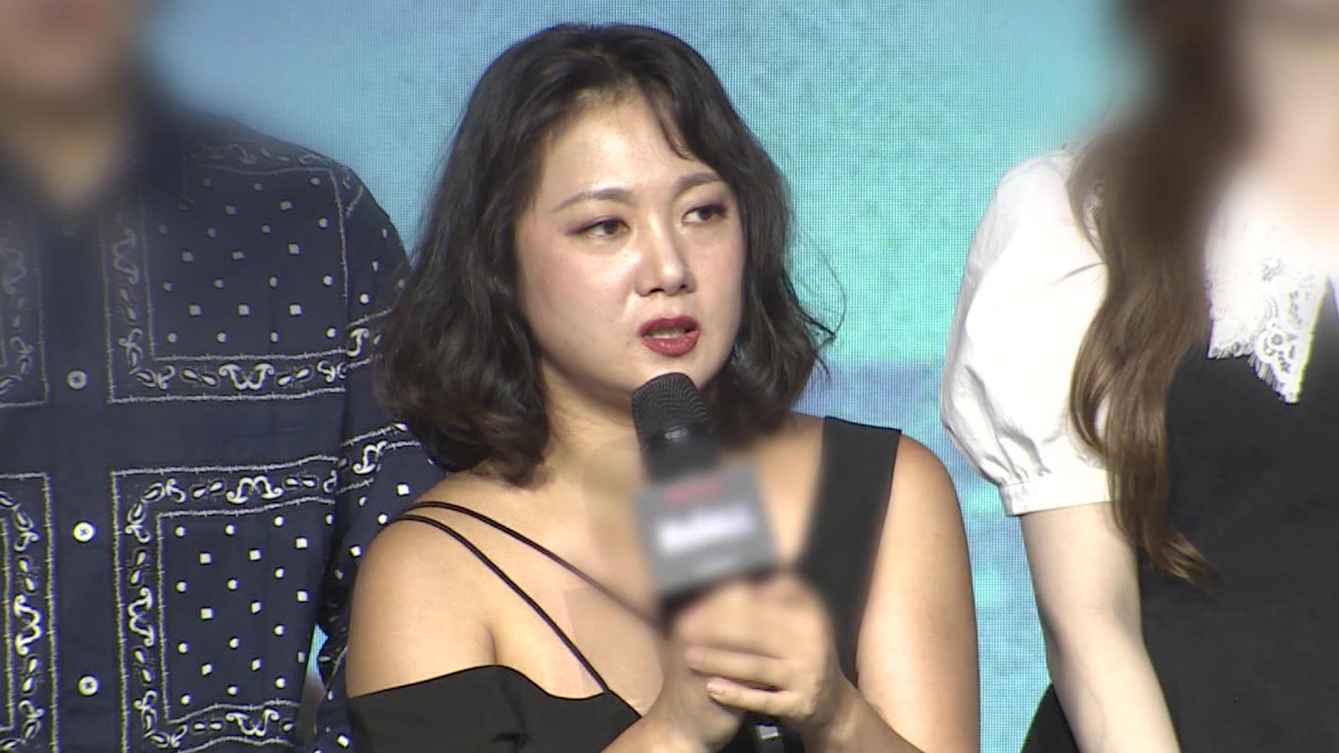 '매니저 상대 갑질온라인카지노추천' 방송인 <em class='find'박나래</em 경찰 수사